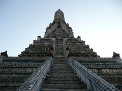 Wat Arun