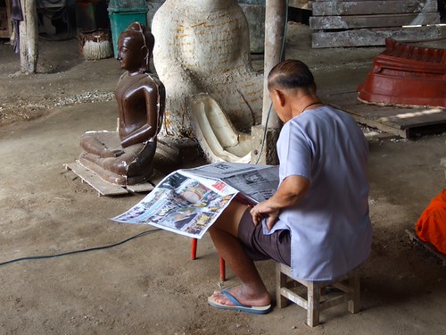 Phitsanulok, 13/11/2007